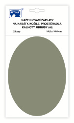 Nažehlovací záplaty jednobarevné ovály - světlá khaki